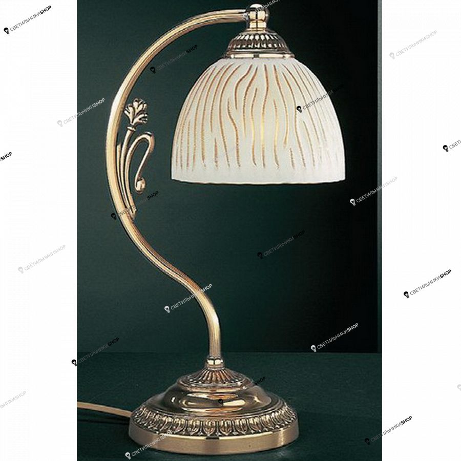 Настольная лампа Reccagni Angelo P 5750 P