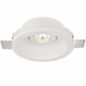 Точечный светильник Arte Lamp A9215PL-1WH Invisible
