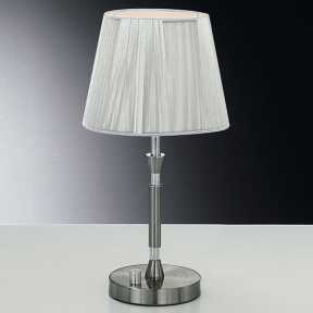 Настольная лампа Ideal Lux PARIS TL1 BIG PARIS
