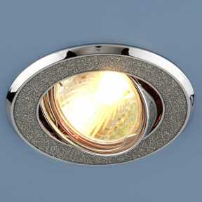Точечный светильник Elektrostandard 611 MR16 SL серебряный блеск/хром Krionet
