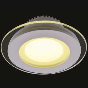 Точечный светильник Arte Lamp A4106PL-1WH Raggio