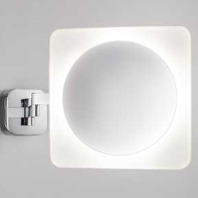 Светильник для ванной комнаты Paulmann 70468 Bela