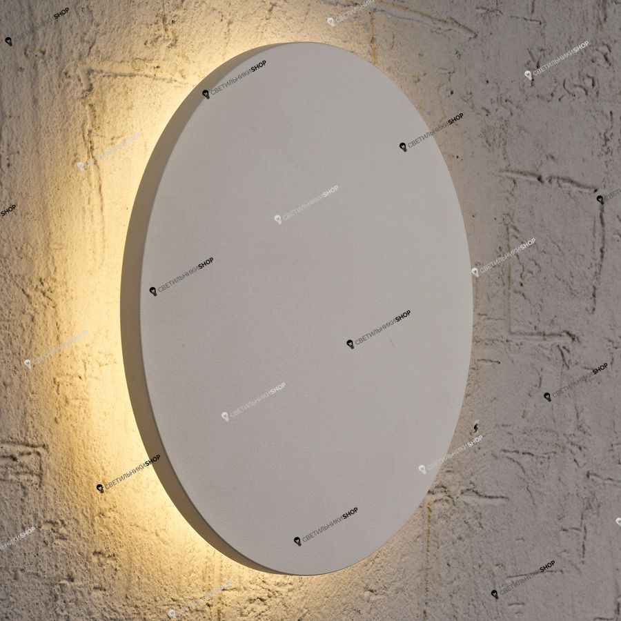Настенно-потолочный светильник Mantra C0102 BORA BORA