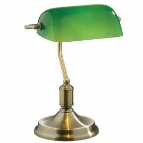 Настольная лампа Ideal Lux LAWYER TL1 BRUNITO LAWYER
