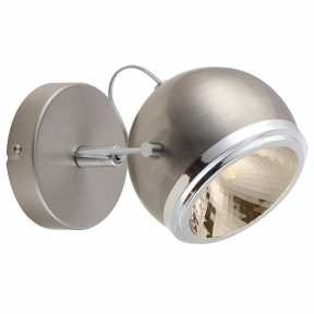 Спот Arte Lamp A4509AP-1SS SFERIKON