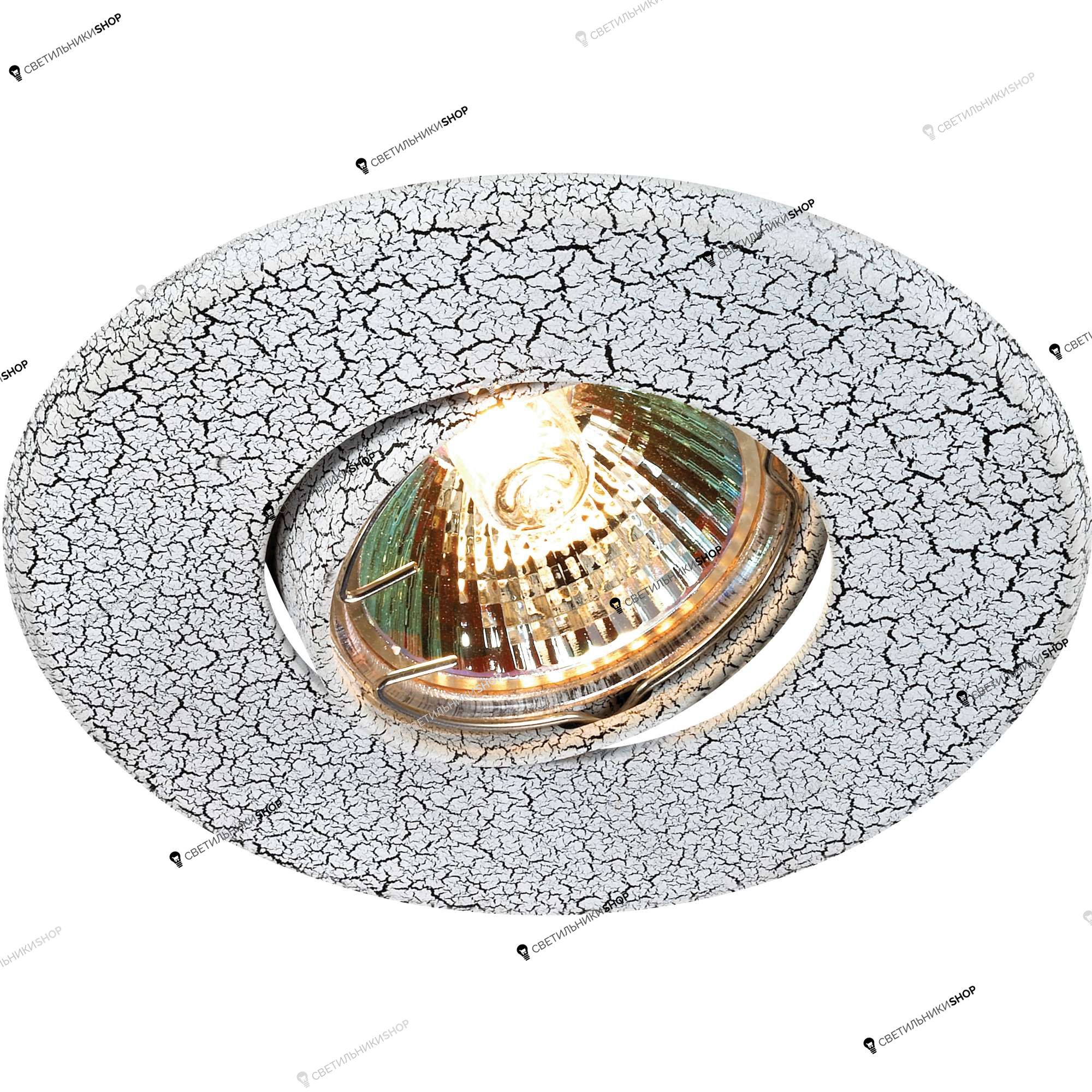Точечный светильник Novotech 369711 Marble