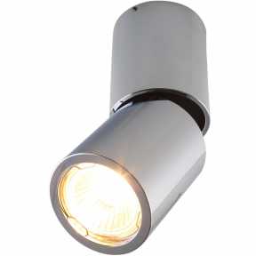 Точечный светильник Divinare 1800/02 PL-1 Galopin