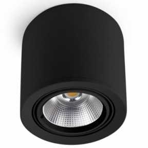 Точечный светильник Leds-C4 90-2995-60-DU EXIT