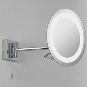 Светильник для ванной комнаты Astro 0488 Gena