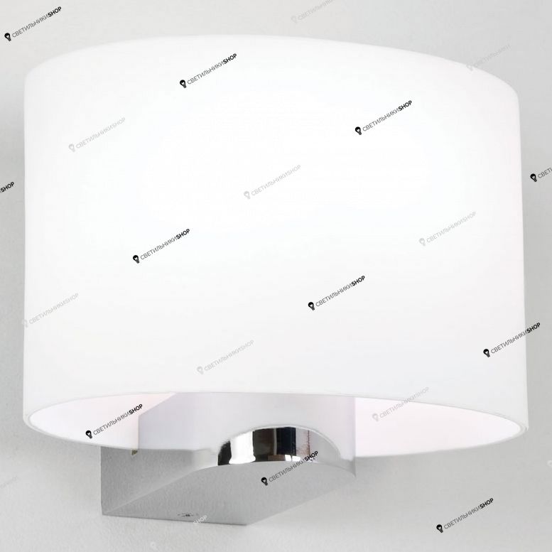 Светильник для ванной комнаты Astro 0666 Siena