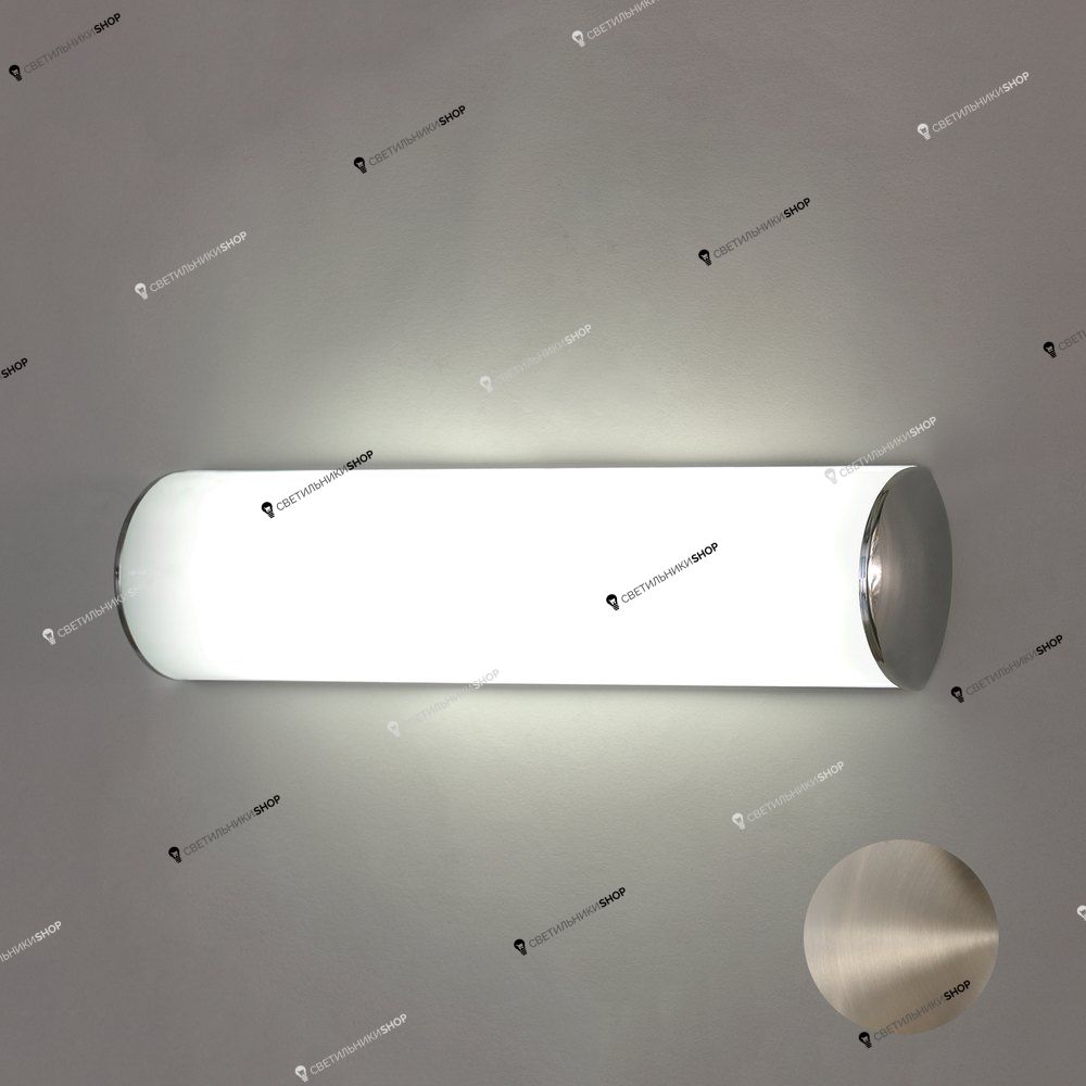 Светильник для ванной комнаты ACB ILUMINACION 16/10 (A16100NM) CASIO