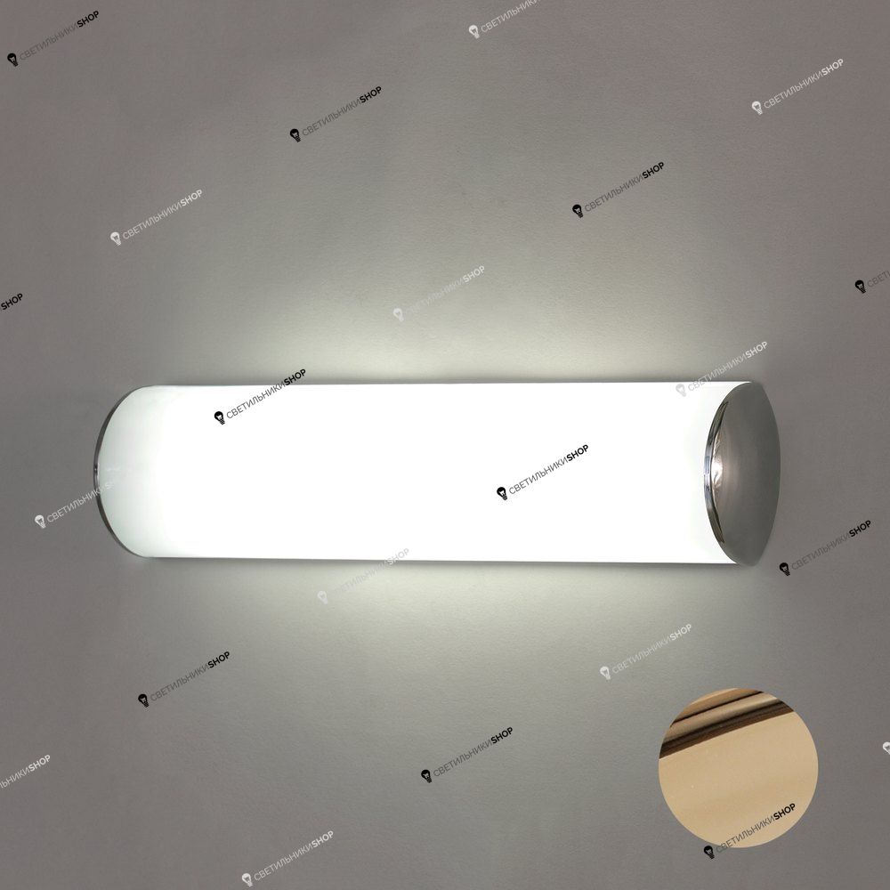 Светильник для ванной комнаты ACB ILUMINACION 16/10 (A16100O) CASIO
