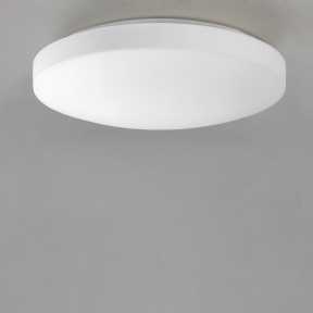Светильник для ванной комнаты ACB ILUMINACION 969/28 (P09692OP) MOON