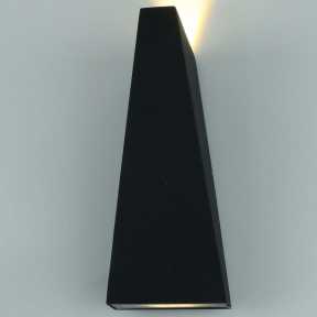 Уличный светильник Arte Lamp A1524AL-1GY Glout