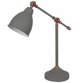 Настольная лампа Arte Lamp A2054LT-1GY Stenvok