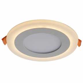 Точечный светильник Arte Lamp A7606PL-2WH Zomma