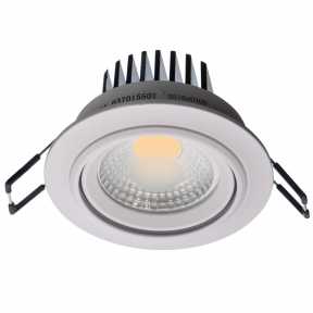 Точечный светильник MW-LIGHT 637015501 Круз
