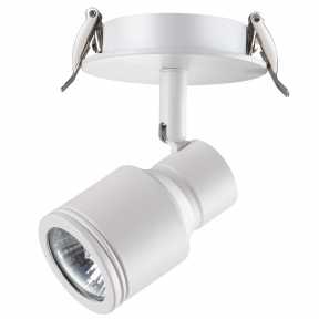 Точечный светильник Novotech 370395 Pipe
