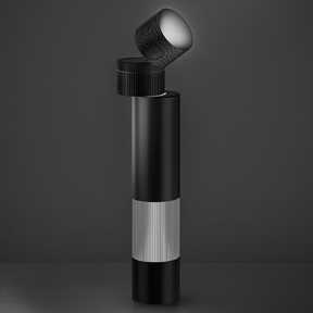 Настольная лампа Artemide 1443010A (Jean Nouvel) OBJECTIVE