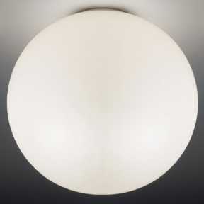Светильник для ванной комнаты Artemide 0116010A (Michele De Lucchi) DIOSCURI