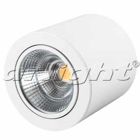 Точечный светильник Arlight 021066 (SP-FOCUS-R140-30W Warm White) FOCUS
