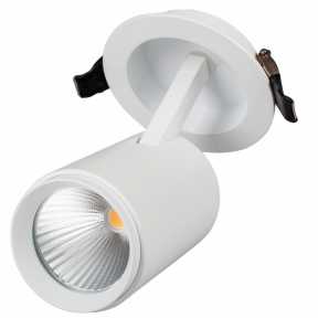 Точечный светильник Arlight 021897 (LGD-678WH-9W Warm White) LGD