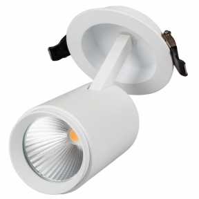 Точечный светильник Arlight 022243 (LGD-678WH-9W White) LGD