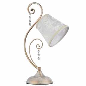 Настольная лампа Freya FR2406-TL-01-WG Lorette
