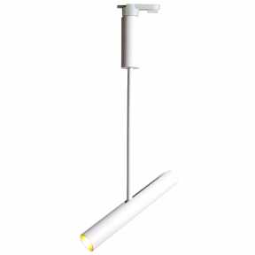 Светильник для однофазной шины Arte Lamp (ANDROMEDA) A2513PL-1WH