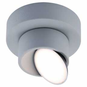 Точечный светильник Lussole (Sgon) LSP-8014