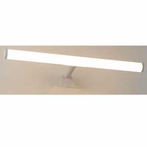 Светильник для ванной комнаты Arte Lamp(ORIZZONE) A2835AP-1WH