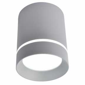 Точечный светильник Arte Lamp(ELLE) A1909PL-1GY