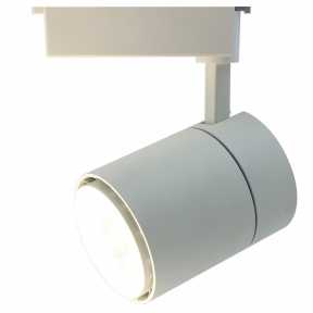 Светильник для однофазной шины Arte Lamp(ATTENTO) A5750PL-1WH