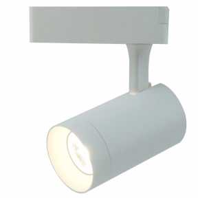 Светильник для однофазной шины Arte Lamp(SOFFITTO) A1710PL-1WH