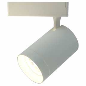 Светильник для однофазной шины Arte Lamp(SOFFITTO) A1730PL-1WH