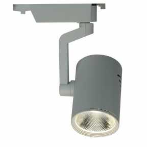 Светильник для однофазной шины Arte Lamp(TRACCIA) A2310PL-1WH