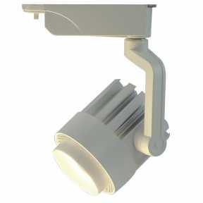 Светильник для однофазной шины Arte Lamp(VIGILE) A1630PL-1WH