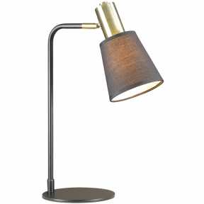 Настольная лампа Lumion(MARCUS) 3638/1T