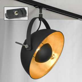 Светильник для однофазной шины Lussole(SHERRELWOOD) LSP-9825-TAB