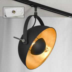 Светильник для однофазной шины Lussole(SHERRELWOOD) LSP-9825-TAW