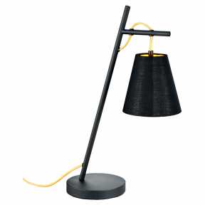 Настольная лампа Lussole(YUKON) LSP-0545