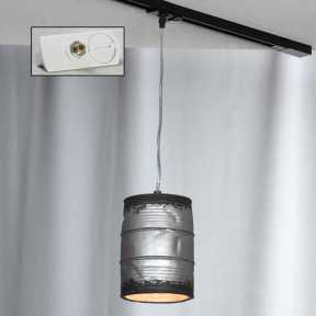 Светильник для однофазной шины Lussole(NORTHPORT) LSP-9526-TAW
