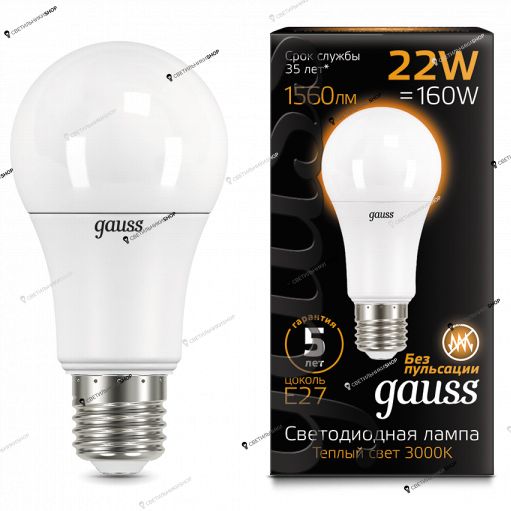 Светодиодная лампа GAUSS 102502122