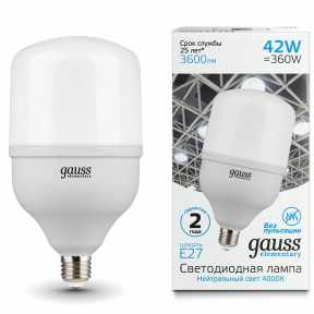 Светодиодная лампа GAUSS(T120) 63224