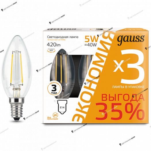 Светодиодная лампа GAUSS 103801105T