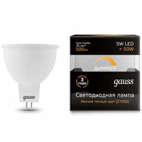 Светодиодная лампа GAUSS 101505105-D