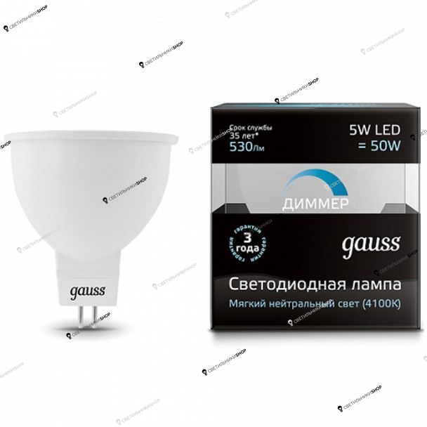 Светодиодная лампа GAUSS 101505205-D