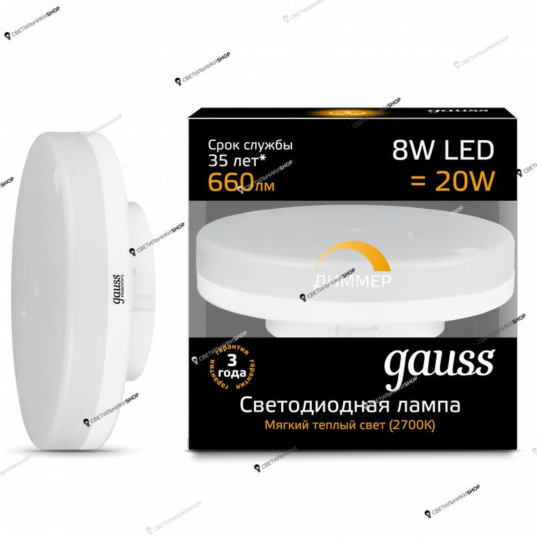 Светодиодная лампа GAUSS 108408108-D