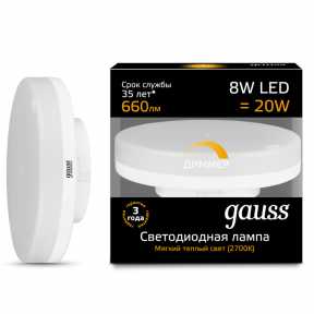 Светодиодная лампа GAUSS 108408108-D