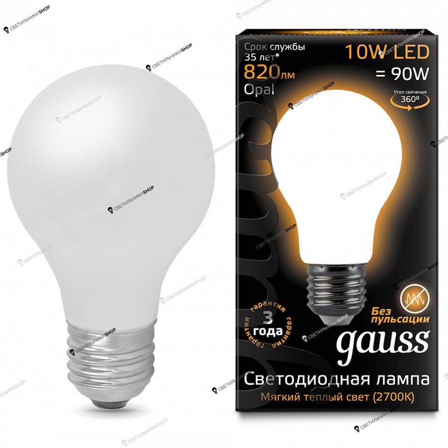Светодиодная лампа GAUSS 102202110